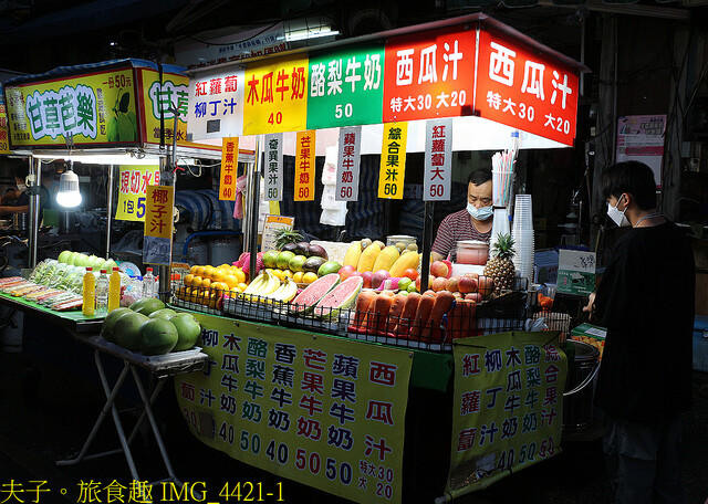IMG_4421-1.jpg - 梧州街觀光夜市 20220823 IMG_4421-1.jpg - 梧州街觀光夜市 20220823
