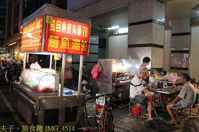 IMG_4514.jpg - 梧州街觀光夜市 20220823 IMG_4514.jpg - 梧州街觀光夜市 20220823