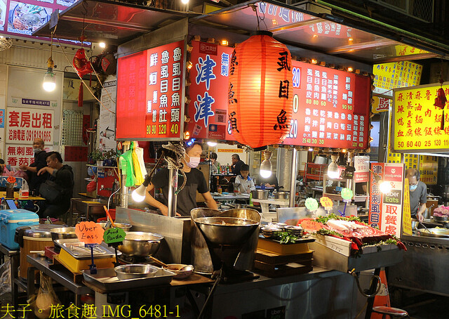 IMG_6481-1.jpg - 梧州街觀光夜市 20220823 IMG_6481-1.jpg - 梧州街觀光夜市 20220823
