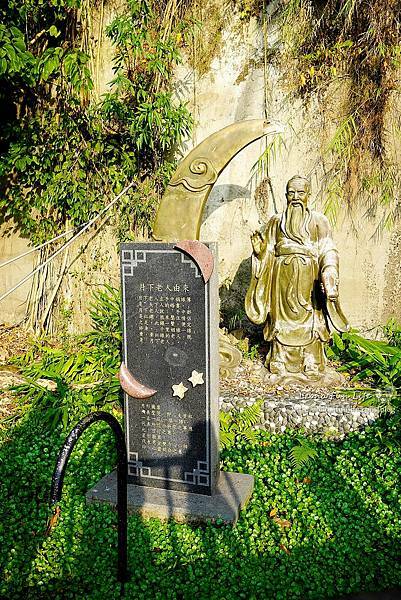 台中太平登山步道 太平蝙蝠洞 百蝙吊橋 太平半日遊 台中大坑步道   週末踏青趣   休閒級登山步道   太平半日遊 台中景點   太平蝙蝠洞 百蝙吊橋 蝙蝠洞登山步道 護國清涼寺  1DSC02451.JPG