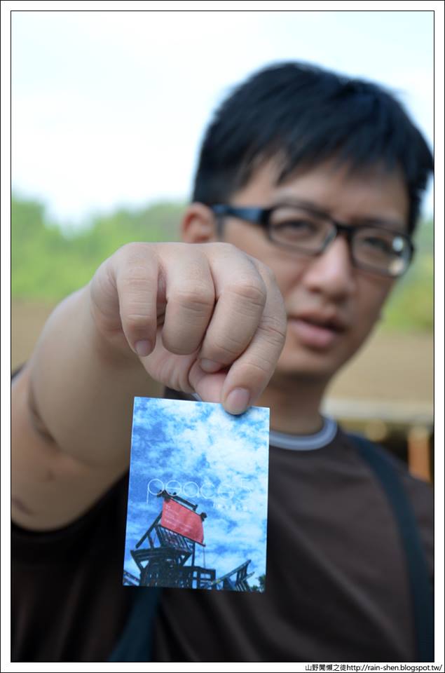 【台中】霧峰.光復新村(附地圖)