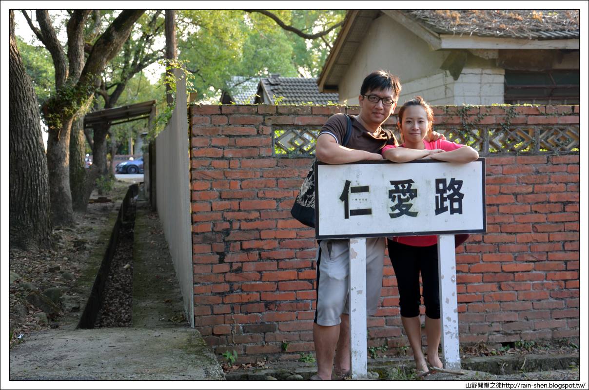 【台中】霧峰.光復新村(附地圖)