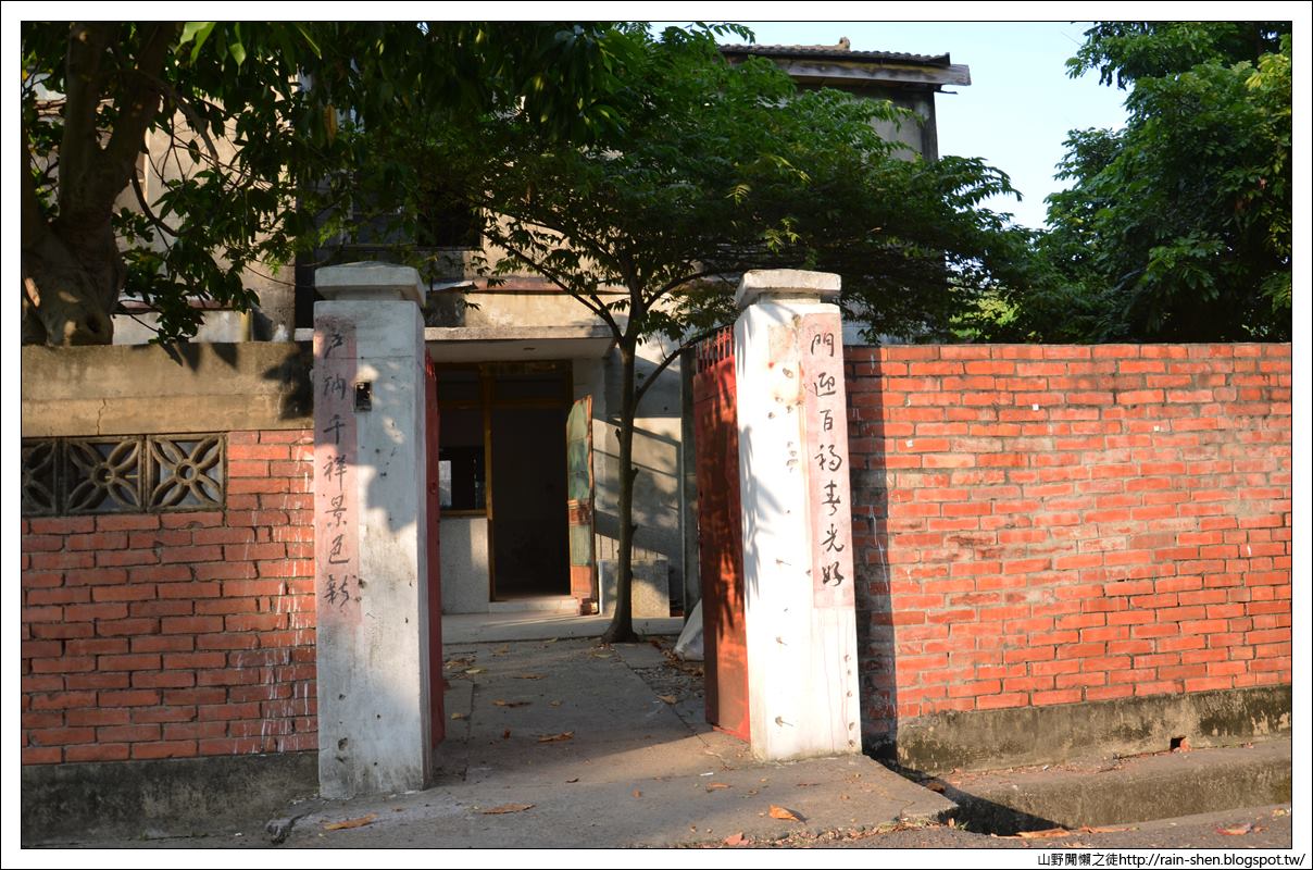 【台中】霧峰.光復新村(附地圖)