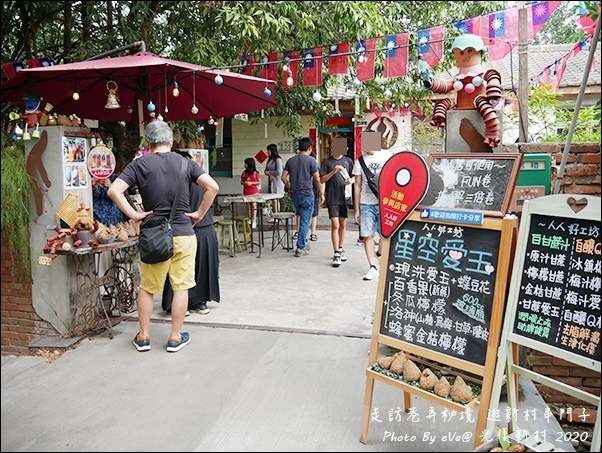 光復新村-25.jpg