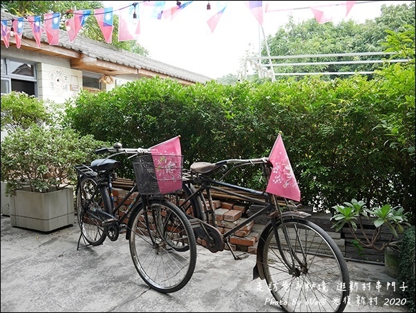光復新村-28.jpg