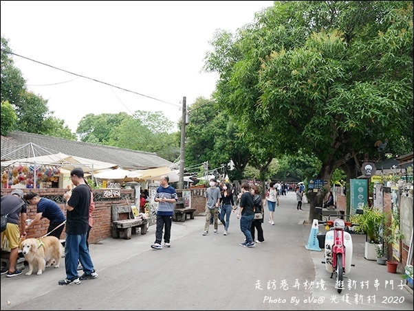 光復新村-08.jpg