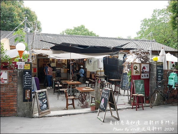 光復新村-19.jpg