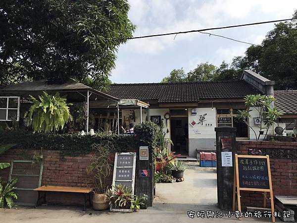 台中光復新村 (41).JPG