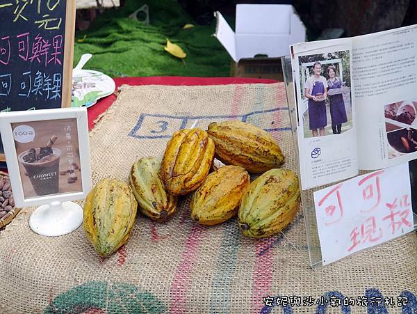 台中光復新村 (3).JPG