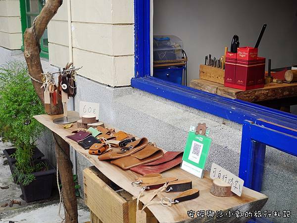 台中光復新村 (13).JPG