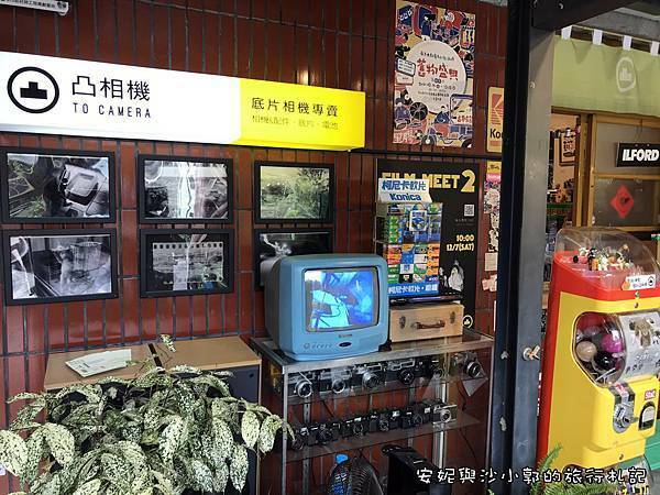 台中光復新村 (40).JPG