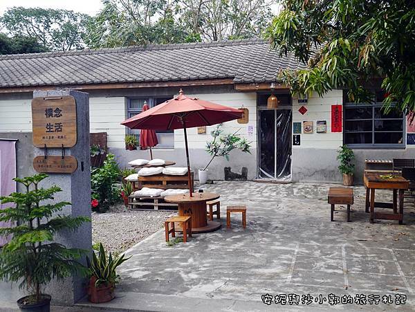 台中光復新村 (7).JPG