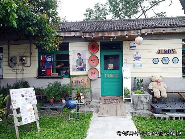 台中光復新村 (17).JPG