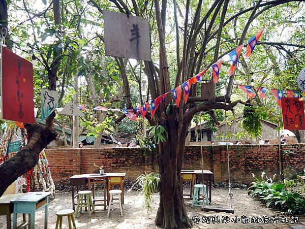 台中光復新村 (62).JPG