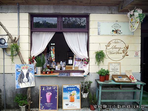 台中光復新村 (14).JPG