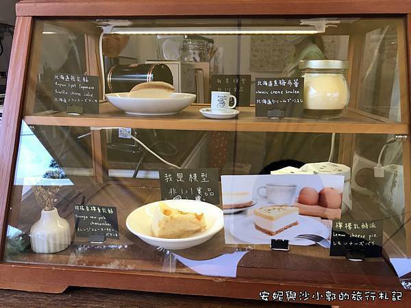 台中光復新村 (29).JPG