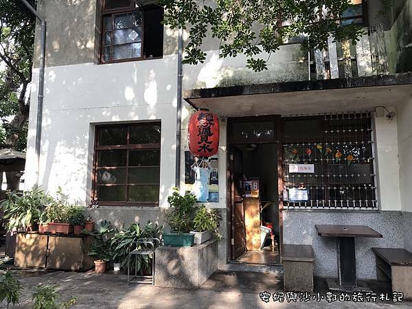 台中光復新村 (48).JPG