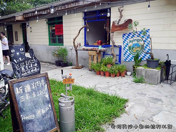 台中光復新村 (12).JPG