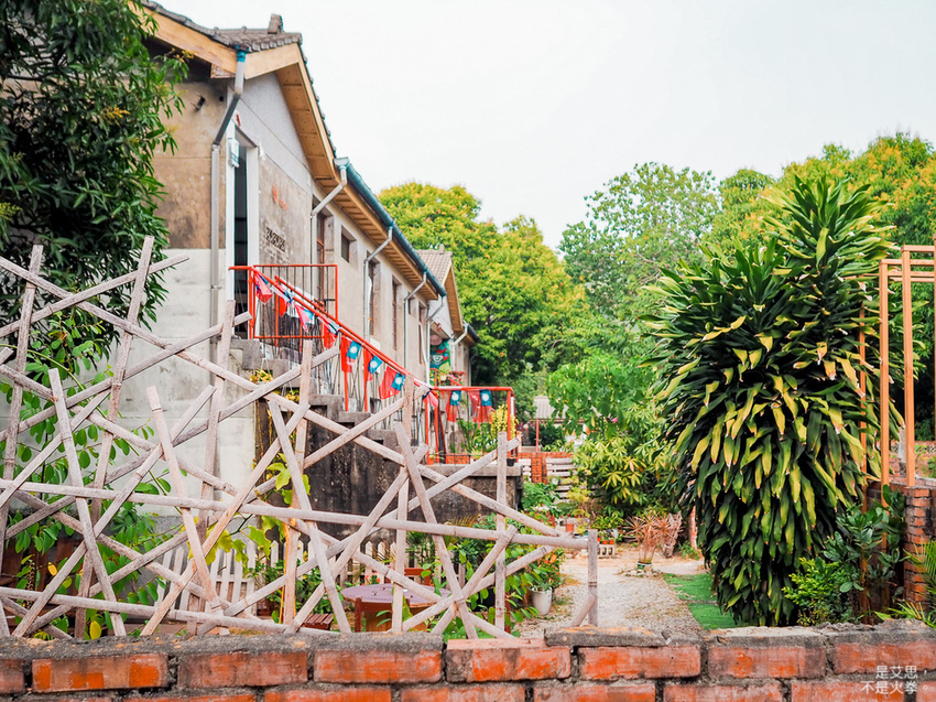 Guangfu Xincun-28.jpg