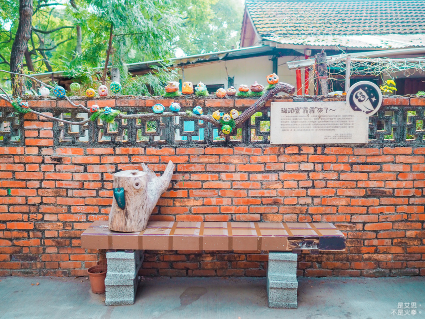 Guangfu Xincun-20.jpg