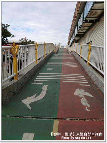 【台中.豐原】東豐自行車綠廊●三人行、愜意遊●