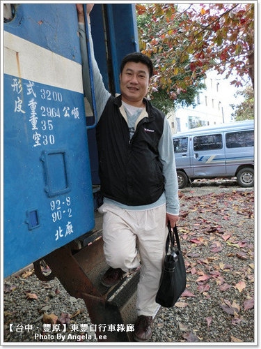 【台中.豐原】東豐自行車綠廊●三人行、愜意遊●