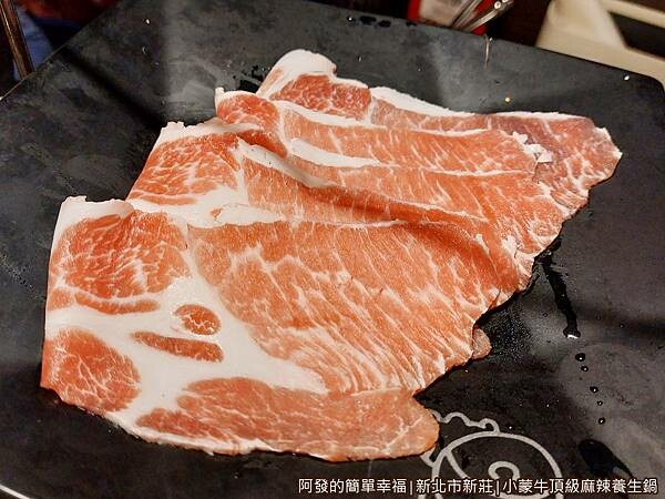 小蒙牛11-頂級霜降牛.jpg 小蒙牛11-頂級霜降牛.jpg