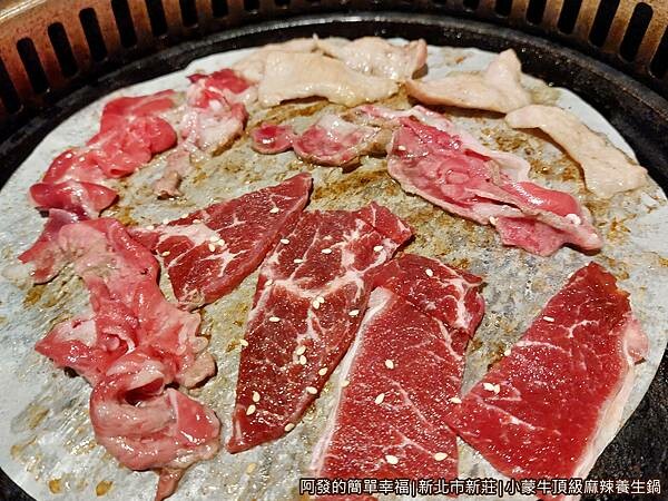 小蒙牛21-烤肉.jpg 小蒙牛21-烤肉.jpg