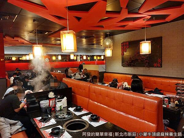 小蒙牛03-用餐區.jpg 小蒙牛03-用餐區.jpg