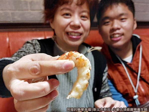 小蒙牛25-鮮蝦.jpg 小蒙牛25-鮮蝦.jpg