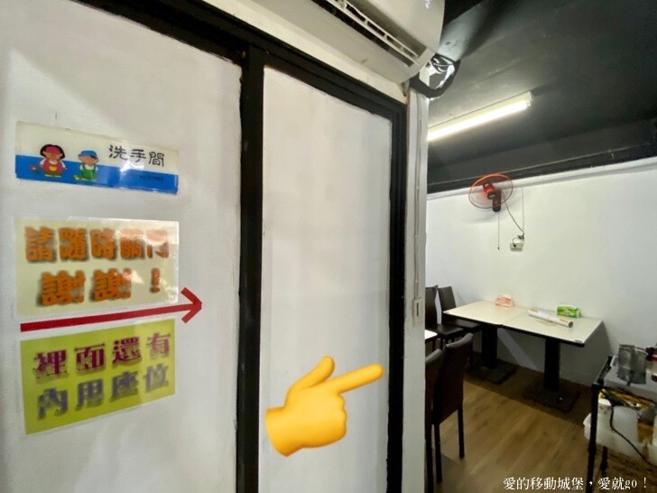 【西湖商圈 x 美食】賀甲小館好呷好呷 : 便當、麵食、滷味 賀甲任你選，愛就跟我一起快樂Go !