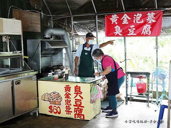 黃金泡菜臭豆腐-七張福德宮  (4).jpg