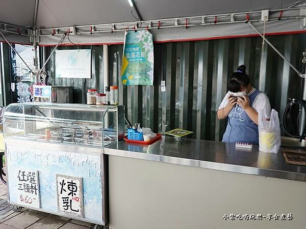 剉冰-七張福德宮 (2).jpg