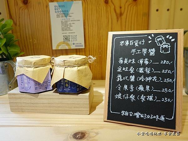 旅客服務中心-七張福德宮 (5).jpg