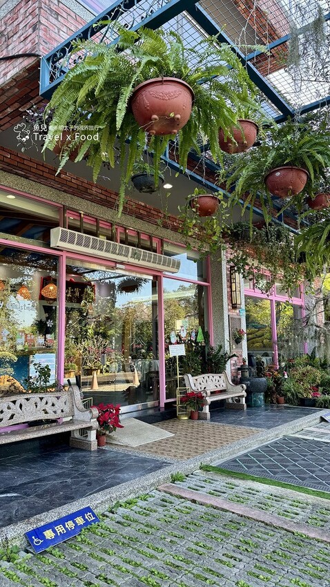 三峽鳶山紅樓｜適聚會無菜單創意料理，都市邊郊特色景觀餐廳 - 魚兒 x 牽手明太子的「視」界旅行