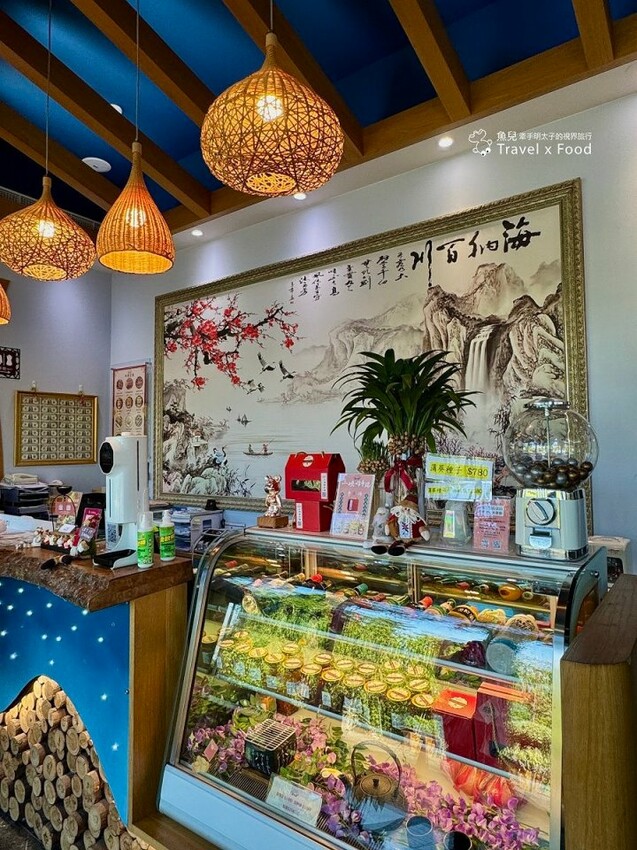 三峽鳶山紅樓｜適聚會無菜單創意料理，都市邊郊特色景觀餐廳 - 魚兒 x 牽手明太子的「視」界旅行