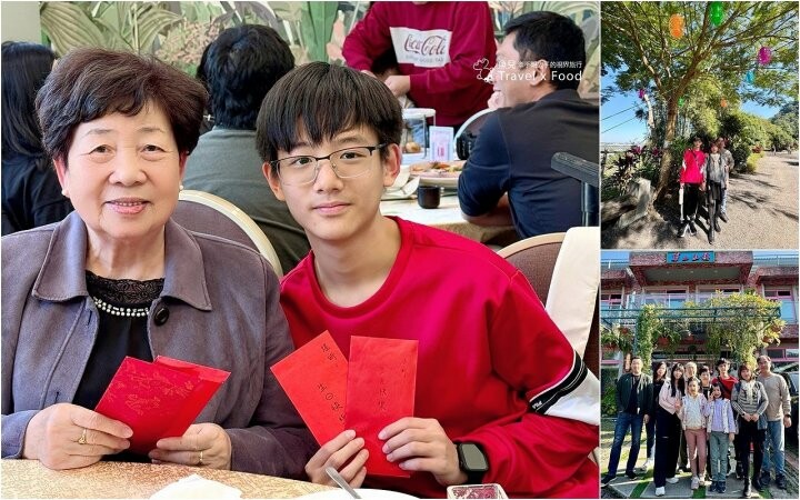 三峽鳶山紅樓｜適聚會無菜單創意料理，都市邊郊特色景觀餐廳 - 魚兒 x 牽手明太子的「視」界旅行