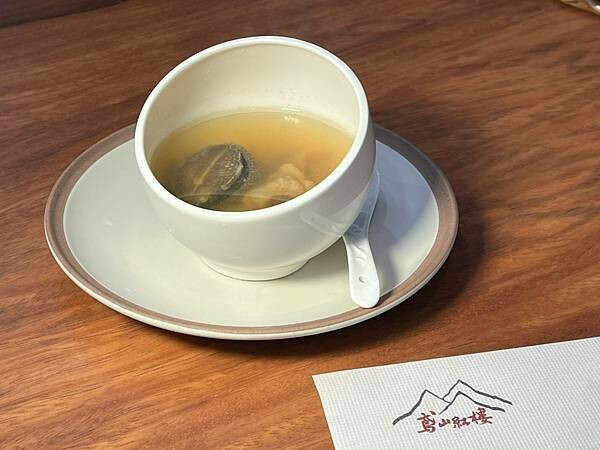 新北美食鶯歌樹林土城大溪板橋三峽美食鳶山紅樓無菜單海鮮牛排 (11).jpg