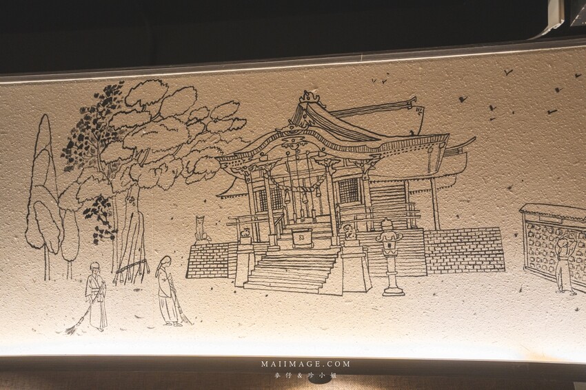 新竹美食|島津和牛咖哩~新竹東區熟成咖哩專賣店,頂級和牛入咖哩高貴不貴!米飯竟然用頂級的北海道夢美人