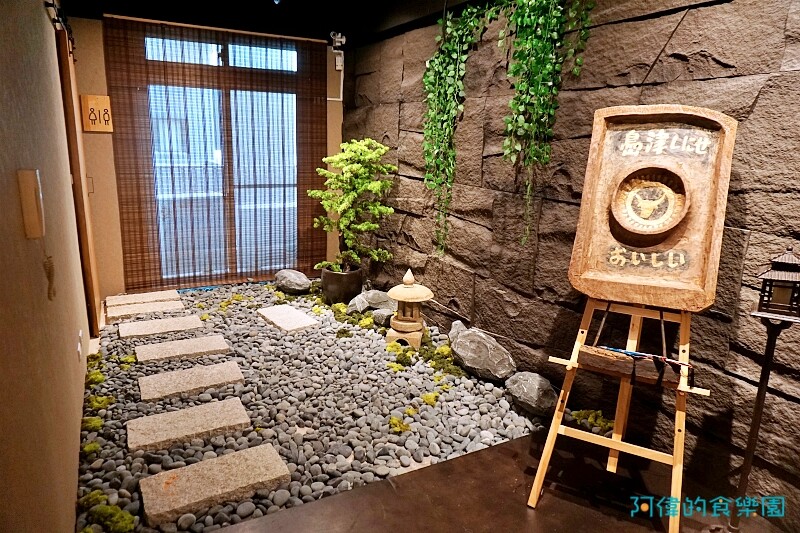 【新竹美食】島津和牛咖哩-口碑爆棚新開店，只要三百多就可吃到日本和牛肉塊的咖哩定食套餐，並使用北海道