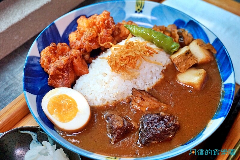 【新竹美食】島津和牛咖哩-口碑爆棚新開店，只要三百多就可吃到日本和牛肉塊的咖哩定食套餐，並使用北海道