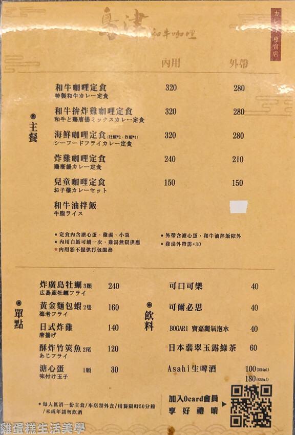 PXL_20230420_102808622.jpg PXL_20230420_102808622.jpg