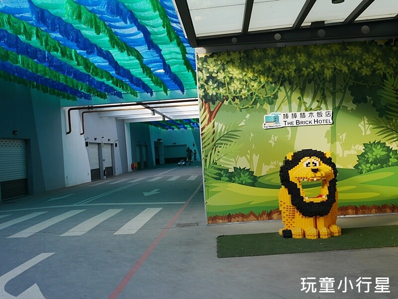 嘉義住宿｜棒棒積木飯店，親子住宿，兒童專屬電動車，暢玩棒棒鯨奇樂園｜對面就是故宮南院