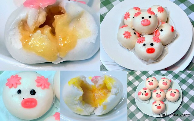 「葡吉手工包子 Global Mall 環球南港車站店豬仔流沙奶皇包(蛋奶素 」(Dumpling with HK style & cute pork shape design ), Taipei, Taiwan, SJKen, Aug 18, 2022.