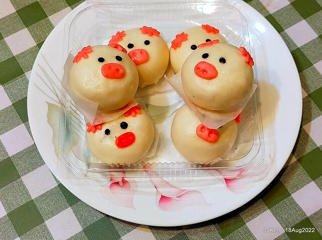 「葡吉手工包子 Global Mall 環球南港車站店豬仔流沙奶皇包(蛋奶素 」(Dumpling with HK style  )