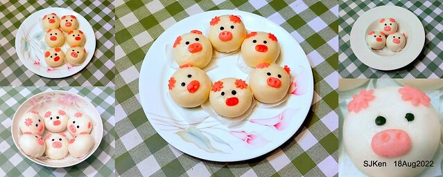 「葡吉手工包子 Global Mall 環球南港車站店豬仔流沙奶皇包(蛋奶素 」(Dumpling with HK style & cute pork shape design ), Taipei, Taiwan, SJKen, Aug 18, 2022.