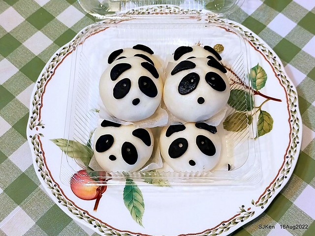 「葡吉手工包子 Global Mall 環球南港車站店 」(