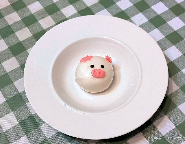 「葡吉手工包子 Global Mall 環球南港車站店豬仔流沙奶皇包(蛋奶素 」(Dumpling with HK style  )