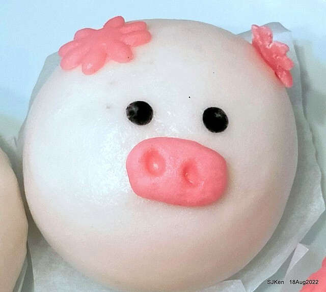 「葡吉手工包子 Global Mall 環球南港車站店豬仔流沙奶皇包(蛋奶素 」(Dumpling with HK style  )