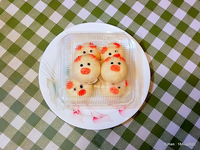 「葡吉手工包子 Global Mall 環球南港車站店豬仔流沙奶皇包(蛋奶素 」(Dumpling with HK style  )